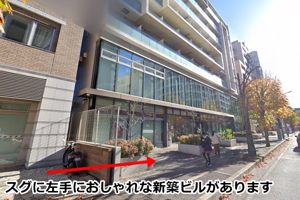 ピラティスＫ新百合丘店の順路