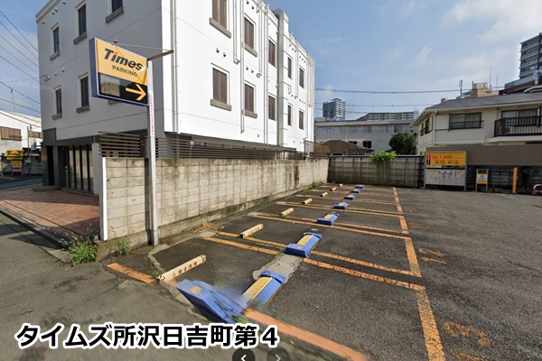 ピラティスK所沢店の駐車場