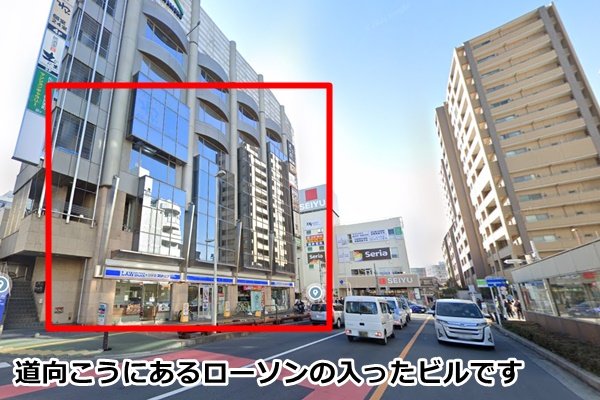 ピラティスk和光市店の順路