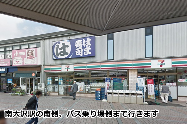 ピラティスK南大沢店の順路