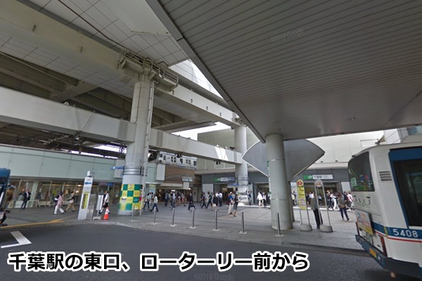 ピラティスＫ千葉店の順路