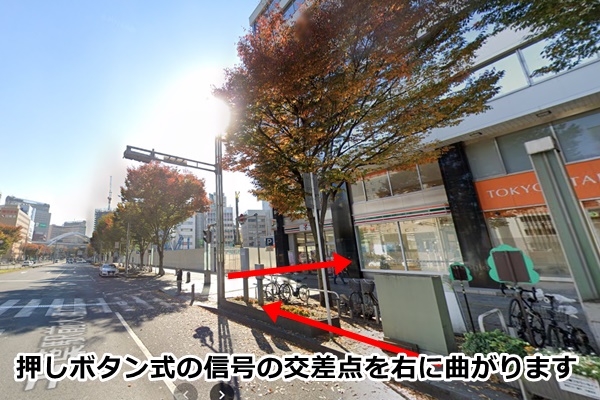 ピラティスＫ千葉店の順路