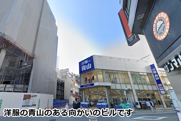 ピラティスＫ千葉店の順路