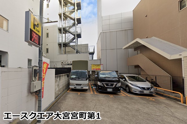 ゼンプレイスピラティス大宮スタジオの駐車場