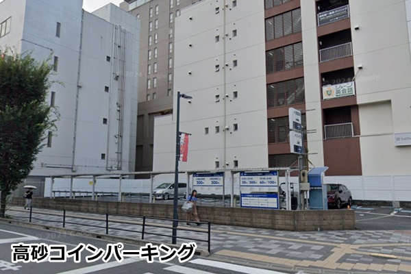 ゼンプレイスピラティス浦和の申し込み方法