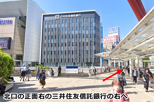 ピラティスK立川店の順路
