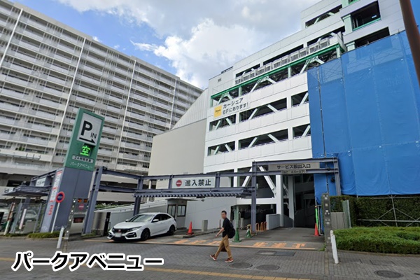 ピラティスK立川店の駐車場