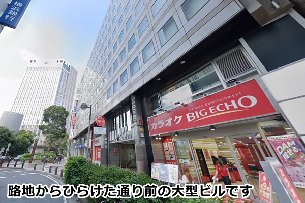 ピラティスK横浜前の順路