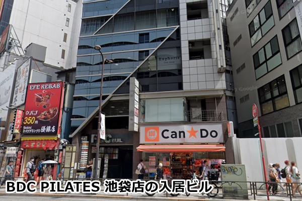 BDCピラティス池袋