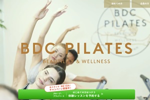 bdcp