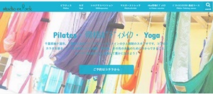 スタジオチアーク千葉店