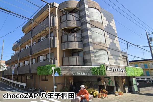 八王子のチョコザップ、ピラティス設置店