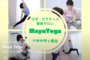 ｍａｙｕｙｏｇａ 