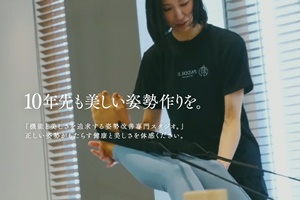 padd;eピラティス