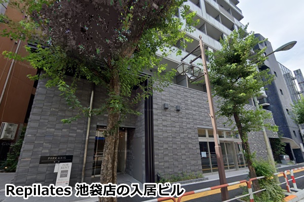 repilates池袋