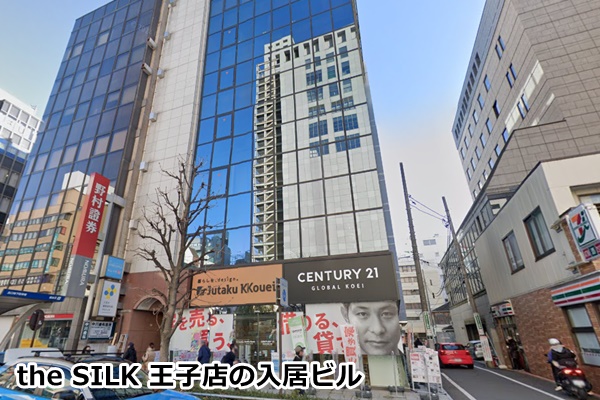 theSILK八王子店