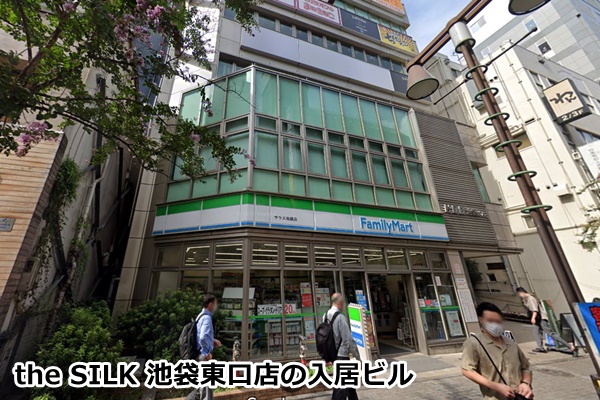 the SILK池袋