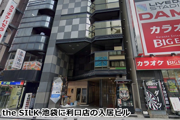 the SILK池袋