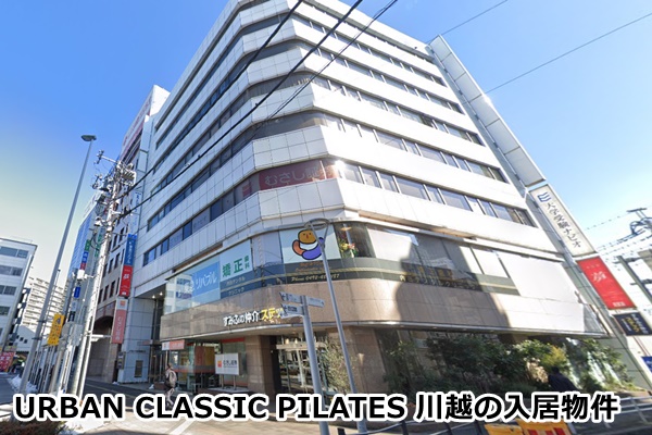 アーバンクラシックピラティス
