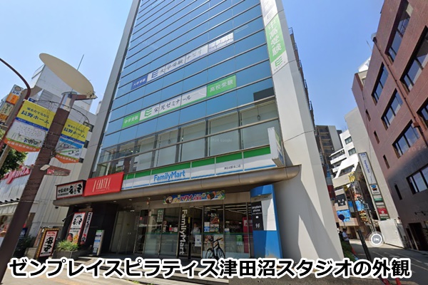 ゼンプレイスピラティス津田沼