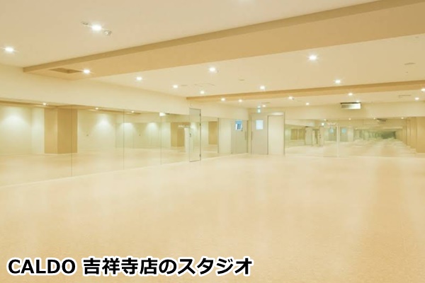 CALDO吉祥寺店