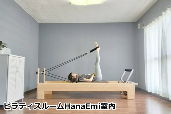 hanaemi 