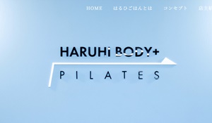 haruhi