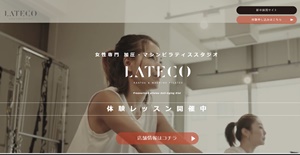 lateco
