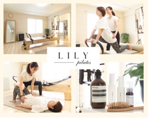 lily