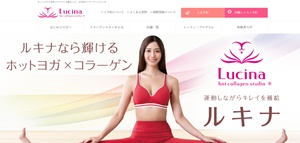 ルキナ