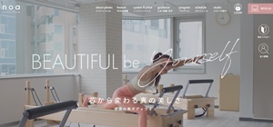 ピラティススタジオnao