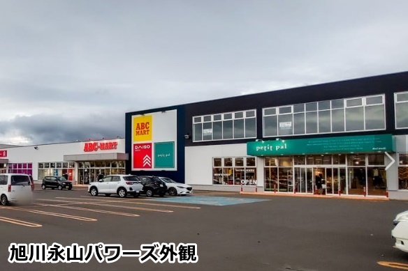ピラティスｋ旭川
