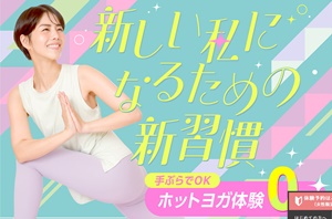 ロイブ