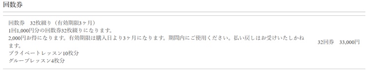 SLOW