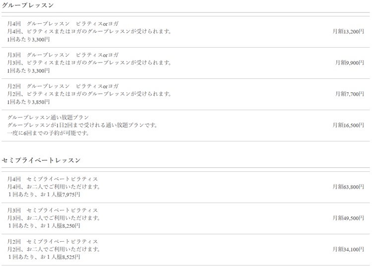 SLOW