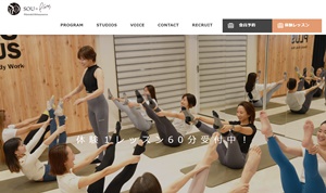 soupilates