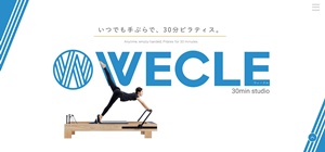 wecle