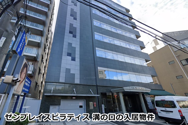 ゼンプレイスピラティス溝の口スタジオ