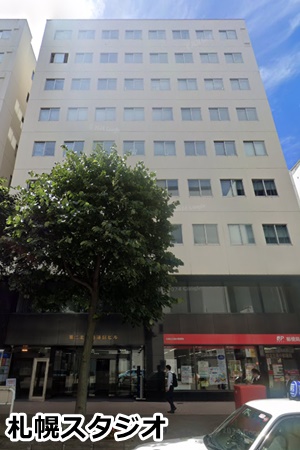 ゼンプレイスピラティス札幌、札幌大通スタジオ