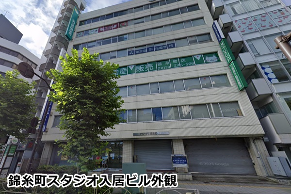 ゼンプレイスピラティス錦糸町スタジオ