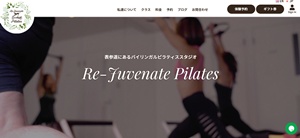 Re-JuvenatePilates表参道店