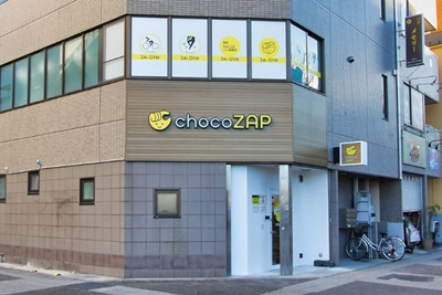 チョコザップセンター北店