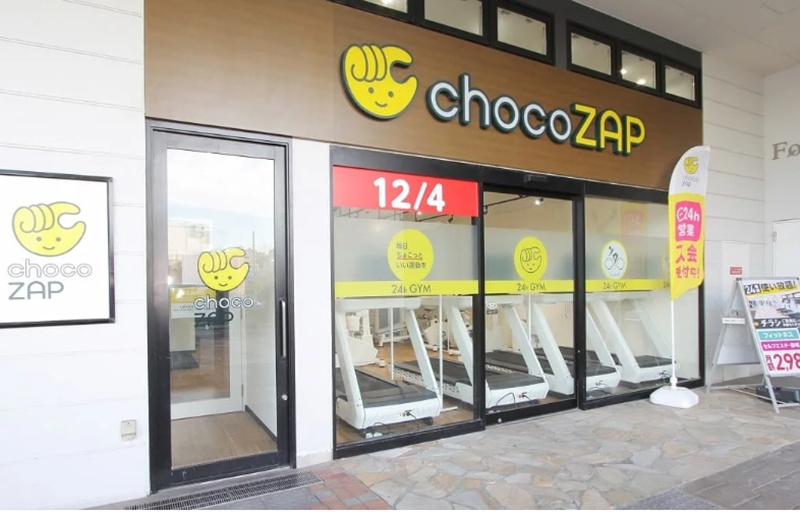 チョコザップ南大沢駅