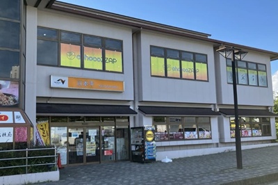 静岡市でピラティスマシン設置店