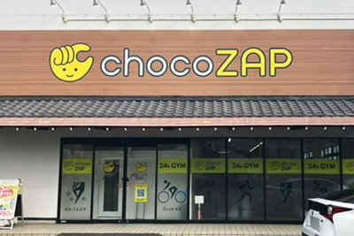 静岡市でピラティスマシン設置店