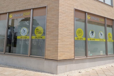 静岡市でピラティスマシン設置店