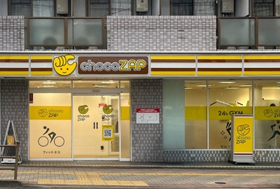 大東市のピラティスマシン設置店チョコザップ