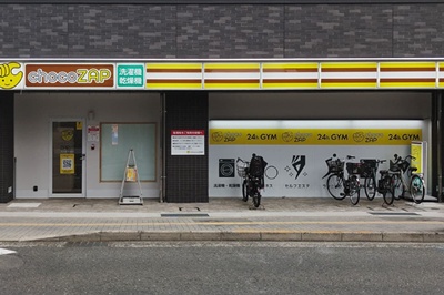 茨木市のチョコザップピラティスマシン設置店