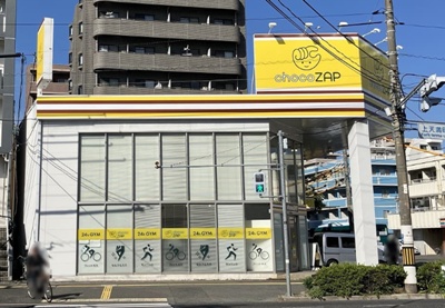 チョコザップ広島西部