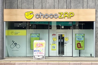 熊本でおすすめのピラティススタジオ